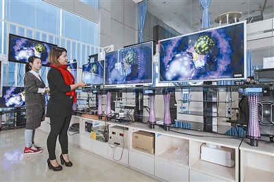 德宏：“五大产业”振翅欲飞 2