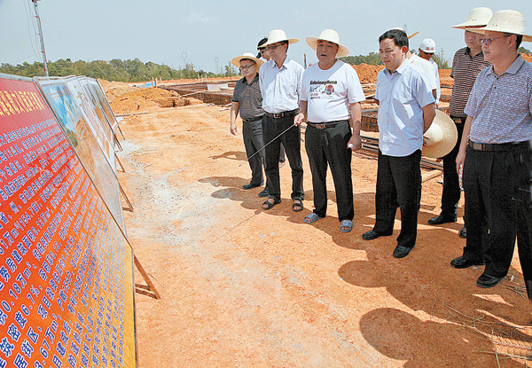 加快进度--确保工作圆满完成