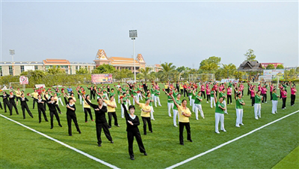 芒市拟申报全国第二批“健身球操之乡”