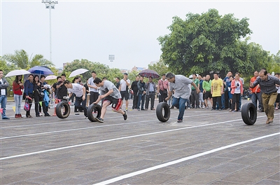 芒市地区开展庆“五一”职工竞技活动