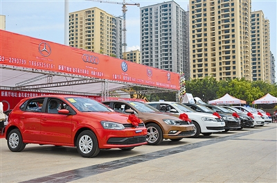 2015年德宏春季居家产业博览会暨汽车展示交易会举行