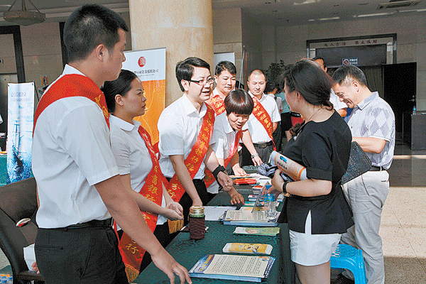 德宏州政府举行政银企对接活