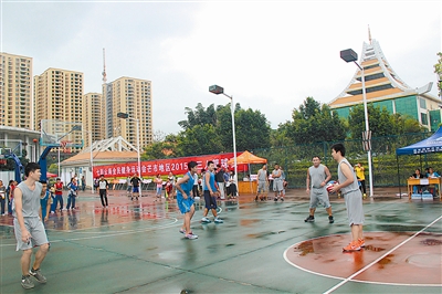 芒市地区三人 篮球赛圆满落幕