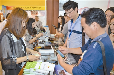 “瑞丽制造”惊艳第三届南博会