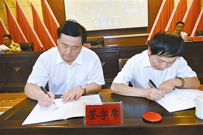 抓好安全责任落实 确保火灾形势平稳