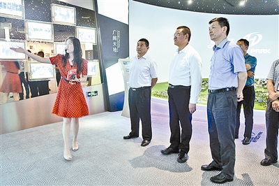 瑞丽试验区学习组赴上海考察