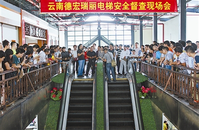 省安全生产督察组到我州督察