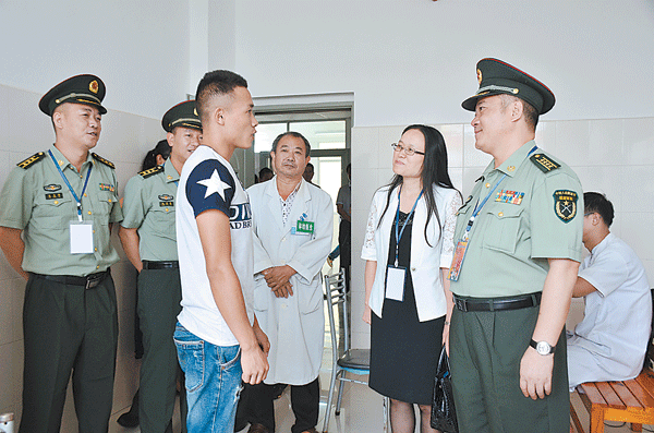 芒市地区征兵体检工作开始
