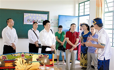 复旦大学附小校长