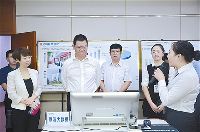 州政府与中国移动签订合作协议