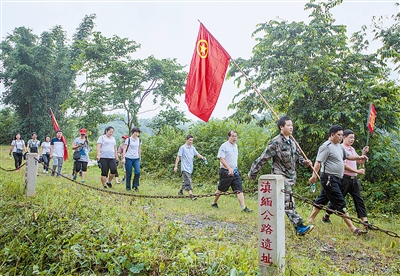 芒市开展纪念抗战健步走活动