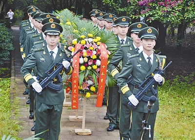 盈江举行纪念抗战胜利70周年活动