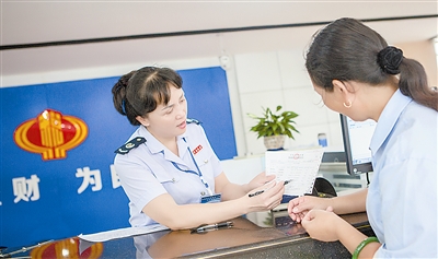 我州地税系统金税