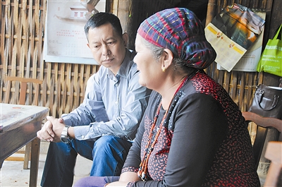 帮助困难群众尽快脱贫致富