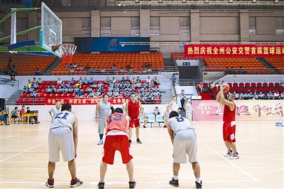 全州公安交警首届篮球运动会开幕