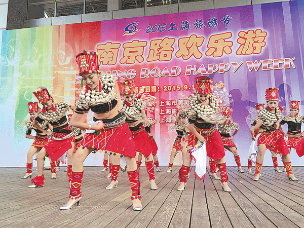 德宏景颇风情闪耀2015上海旅