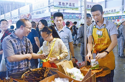 德宏优质农产品走俏昆明农博会