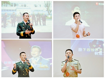 德宏政治工作协作区举办首届K歌赛