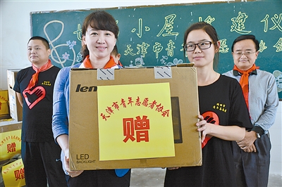 关爱农民工留守子女“七彩小屋”落成