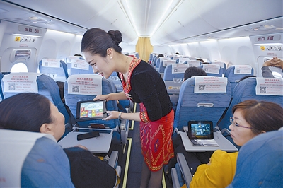 平板电脑覆盖瑞丽航空全机队所有航线
