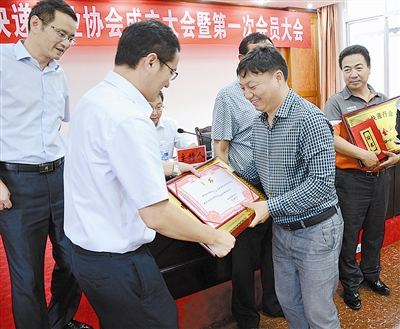 韵达快递——阔步踏上新征程