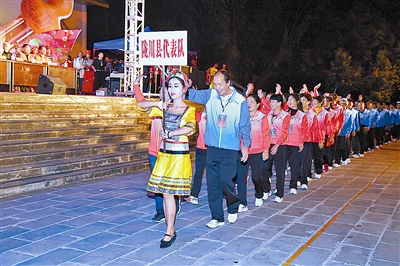 州第五届“轮办制”老年人运动会在梁河开幕