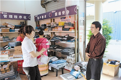 州邮政管理局检查快递旺季服务