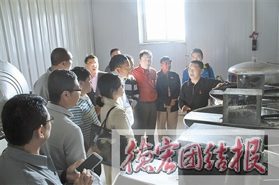 曼德勒农副产品协会考察我州企业