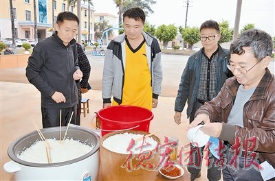 “三省”栽培技术推广有效