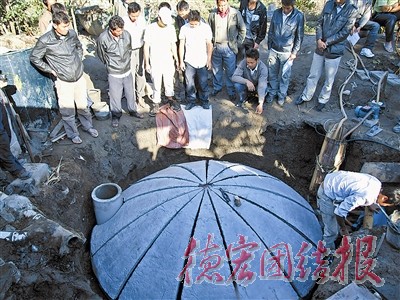 我州农村能源建设效益明显