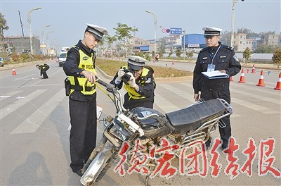 全州交警道路交通事故现场勘查大比武