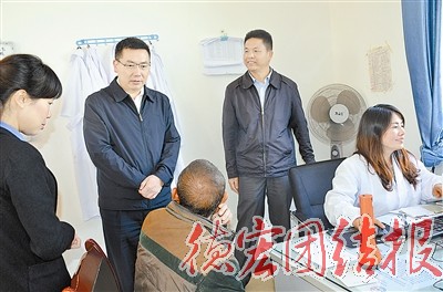 州卫计委组织专家送诊到勐养