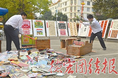 我州启动2016年全民阅读活动