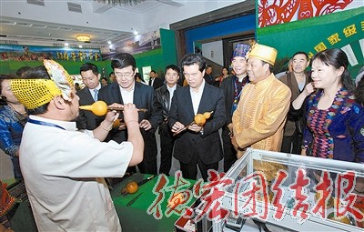 努力建设美丽富饶文明和谐的新德宏