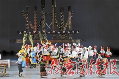 “美丽德宏·相约北京”德宏州成就展圆满落幕