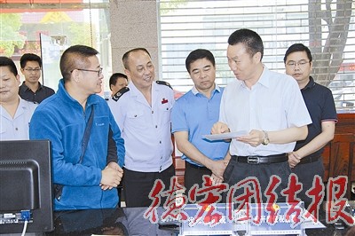 提高认识 加强衔接 确保“营改增”各项工作落地