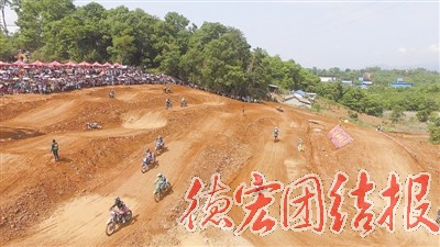 “黄金时代杯”越野摩托邀请赛火爆上演