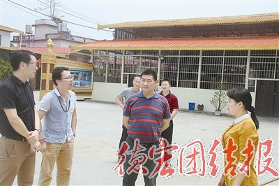 全面依靠群众 共同建设美丽乡村