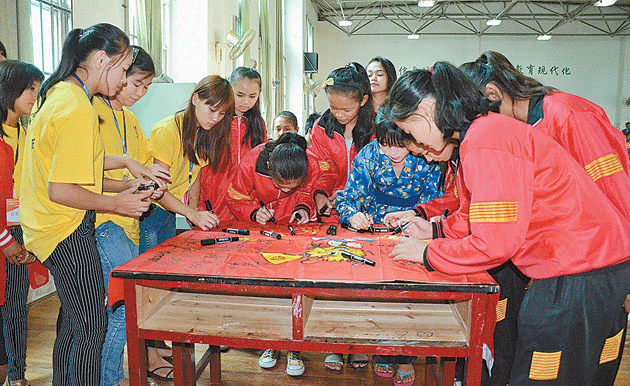 海外华裔青少年“中国寻根之
