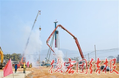 大招商引领发展 大项目支撑建设