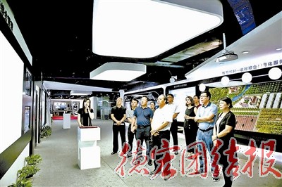 我州考察团到中农信达信息技术有限公司考察