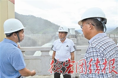 确保人民群众生命财产安全