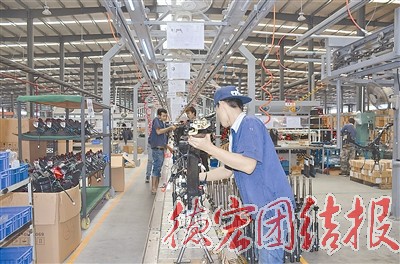 “五免五减半”让1639户企业落户试验区