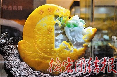 瑞丽“神工奖”：善其事 扬其名