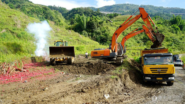 芒市放马桥水库工程开工建设 可解决2.99万人饮水安全问题3