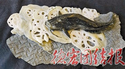 邵佳齐《连年有馀》（独山玉）