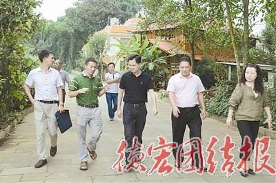 省委政法委调研德宏政法综治工作时提出