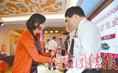 州政府召开民族医药发展会议