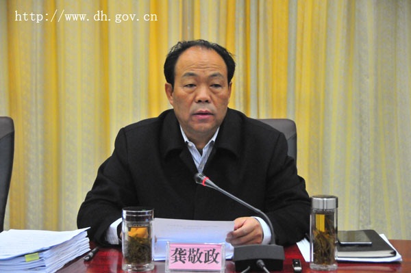 QQ图片20170302150649