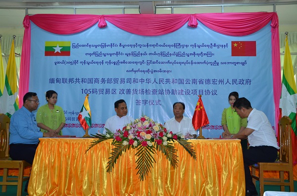 downLoad-20170531085008